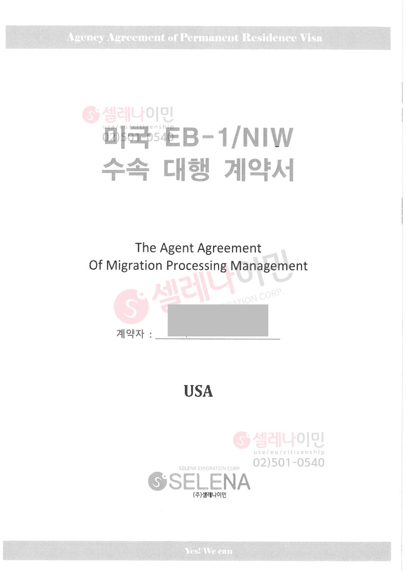 등록된이미지가없습니다.