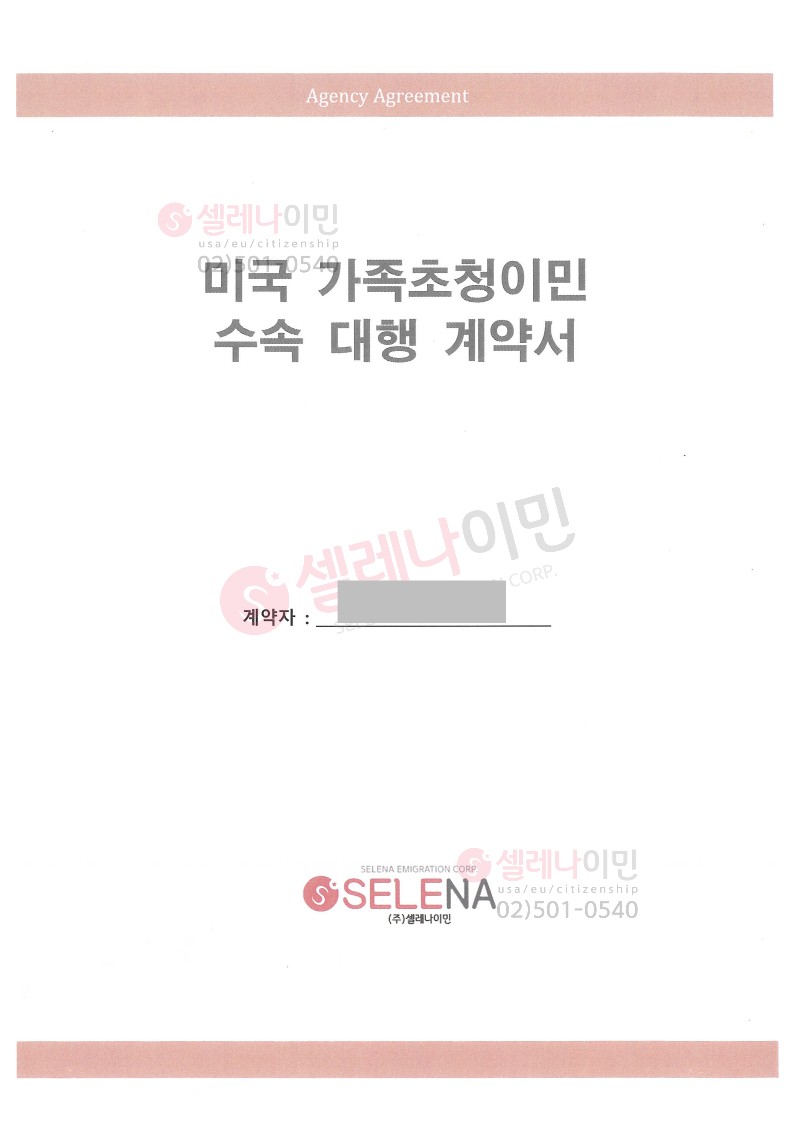 등록된이미지가없습니다.