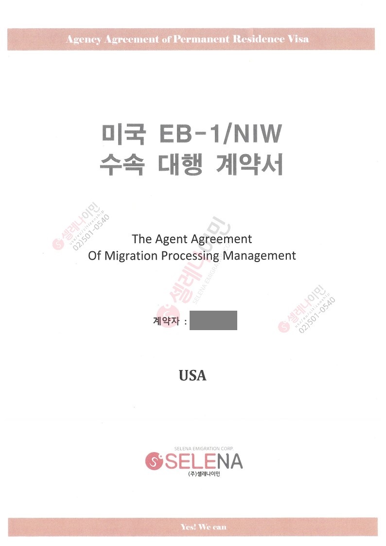 등록된이미지가없습니다.