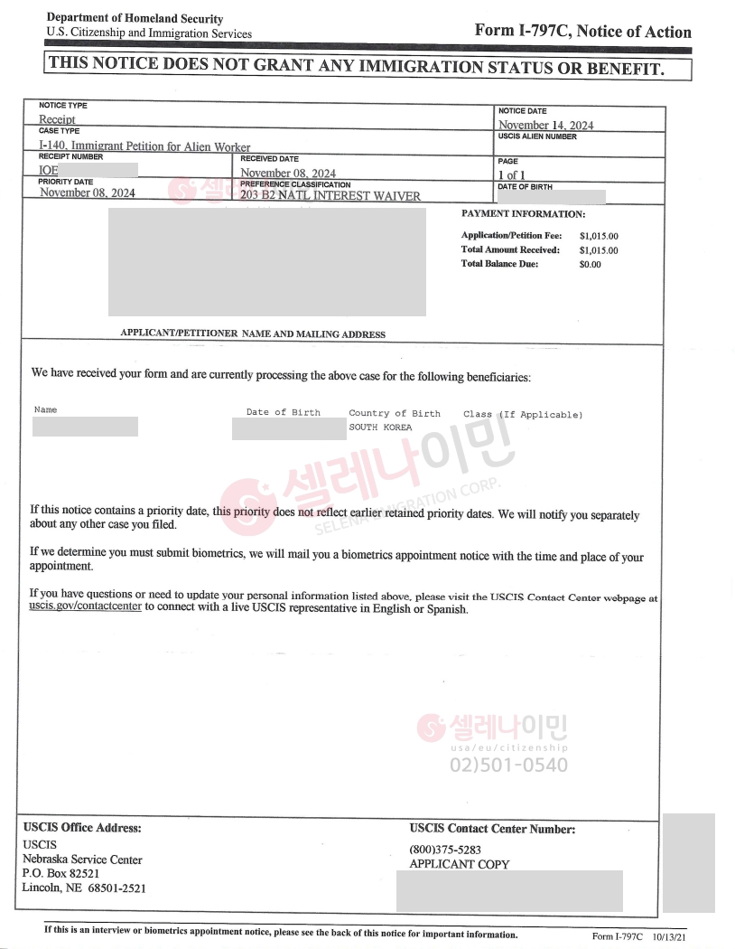 등록된이미지가없습니다.