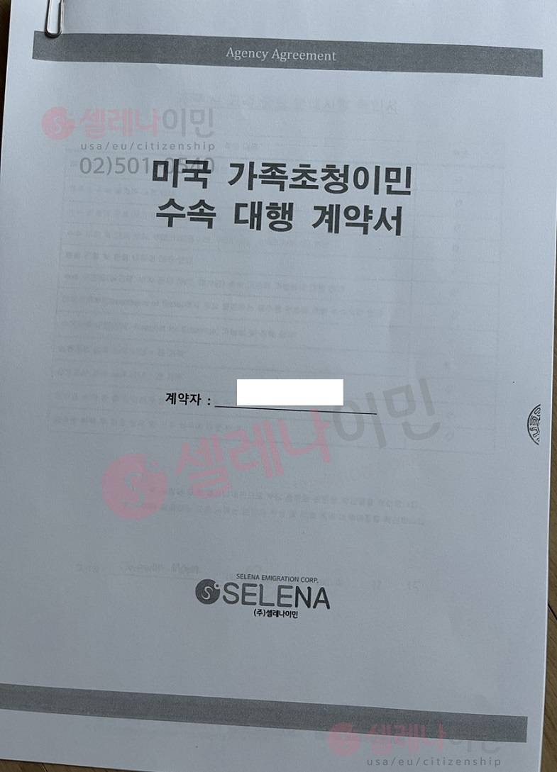 등록된이미지가없습니다.