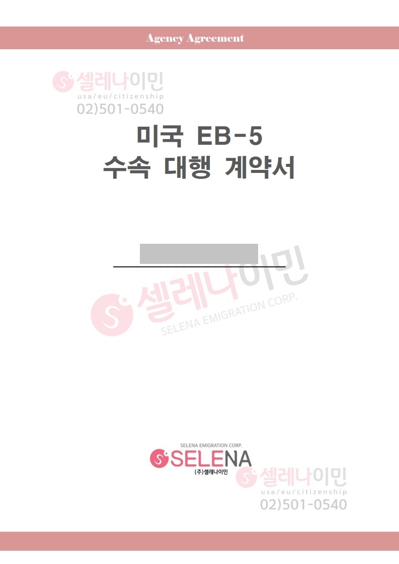 등록된이미지가없습니다.