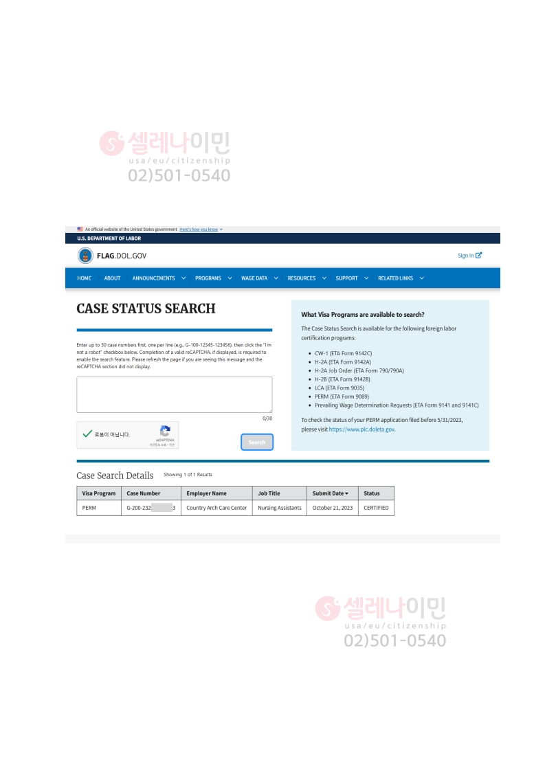 등록된이미지가없습니다.