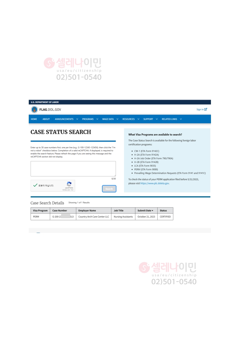 등록된이미지가없습니다.