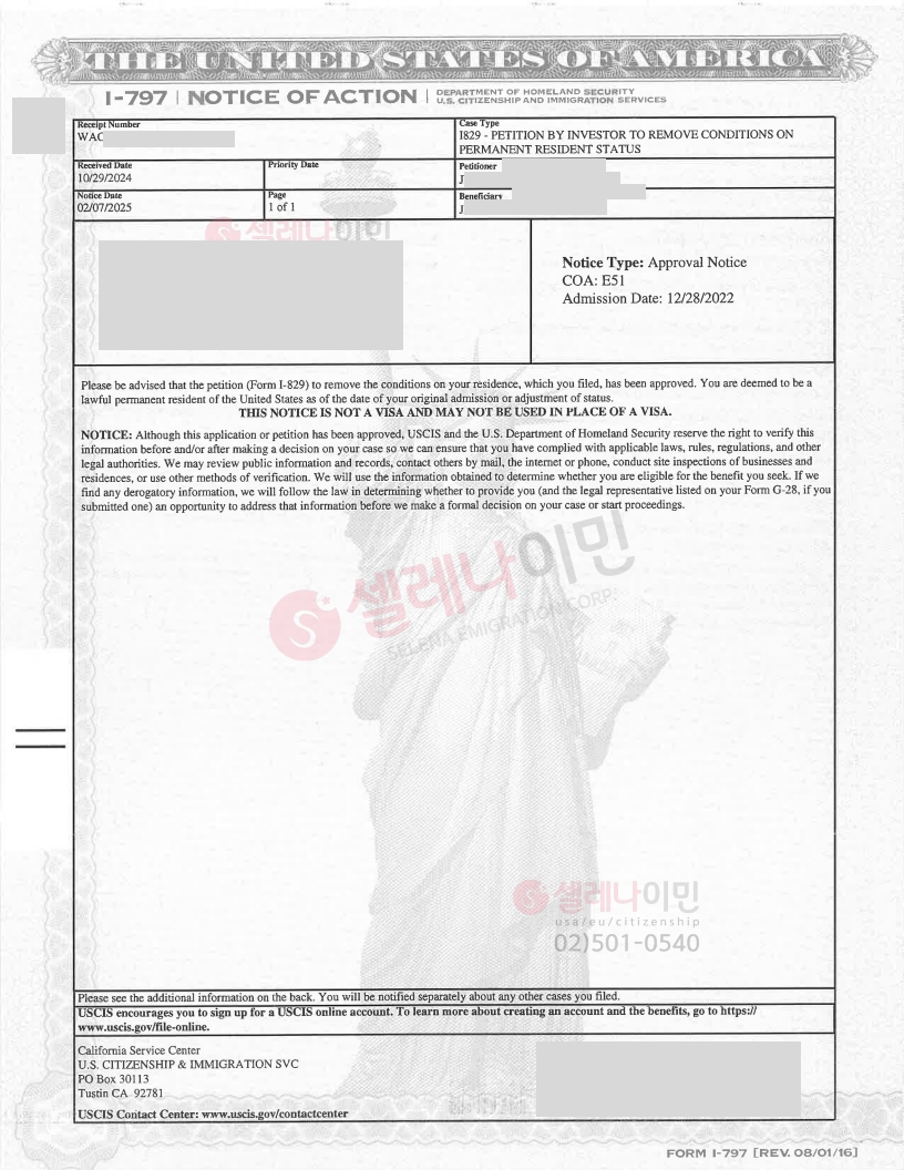 등록된이미지가없습니다.