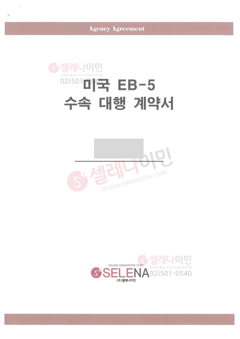 등록된이미지가없습니다.