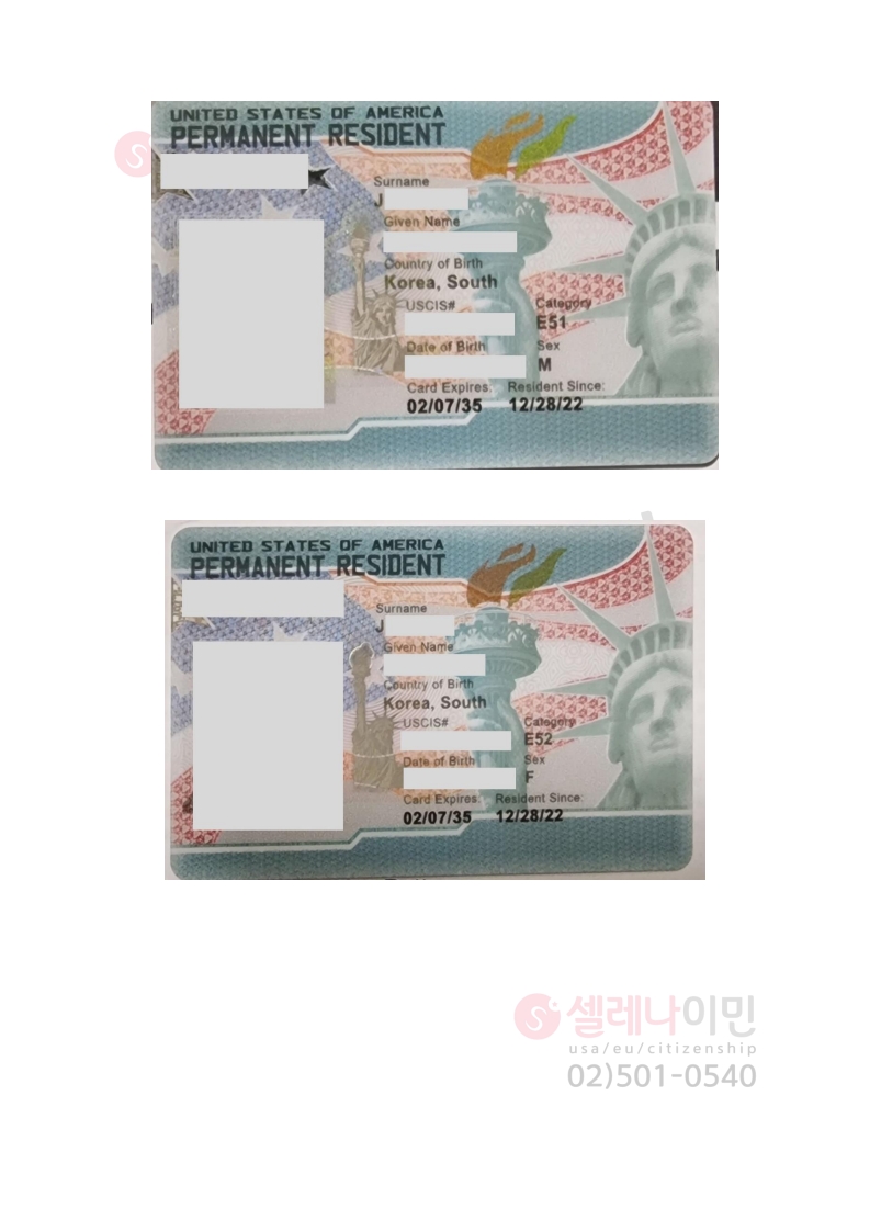 등록된이미지가없습니다.