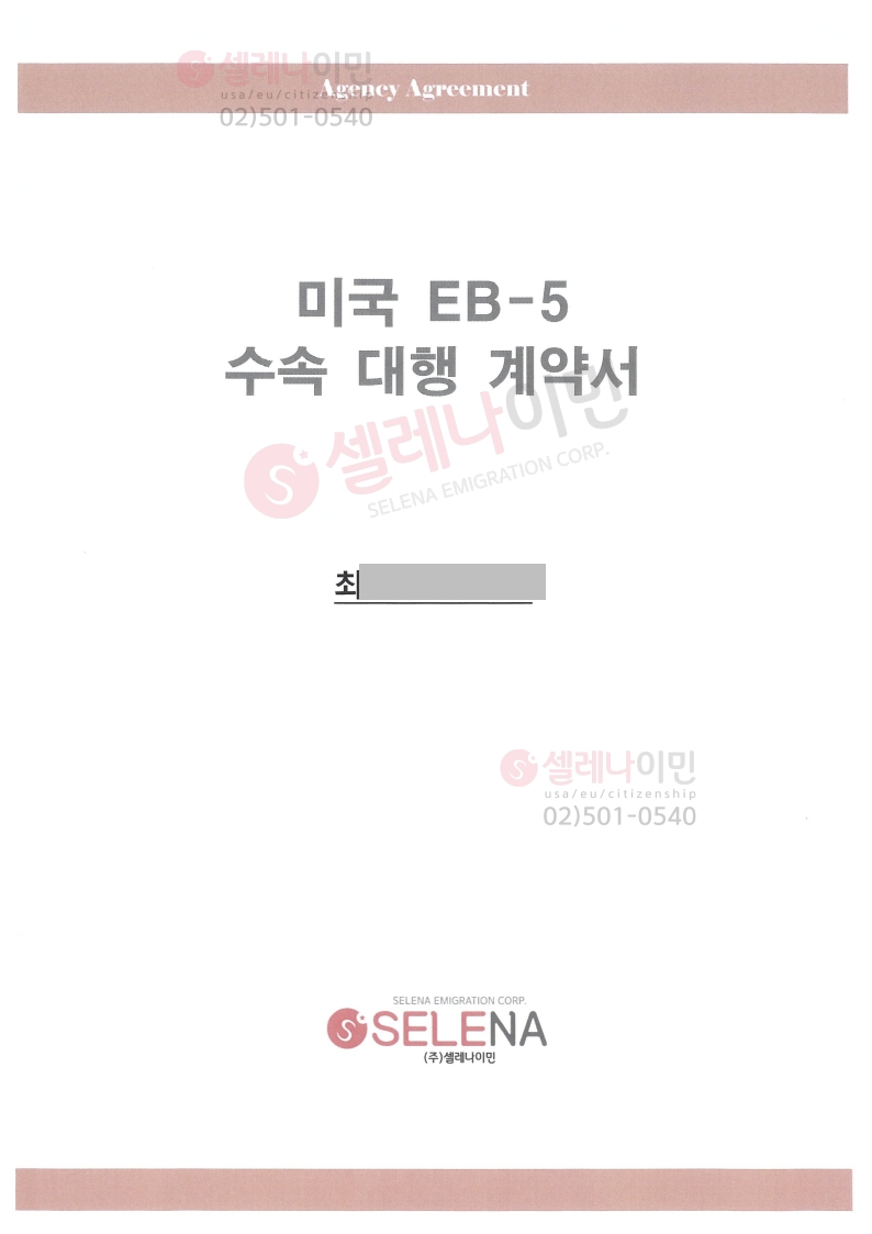 등록된이미지가없습니다.
