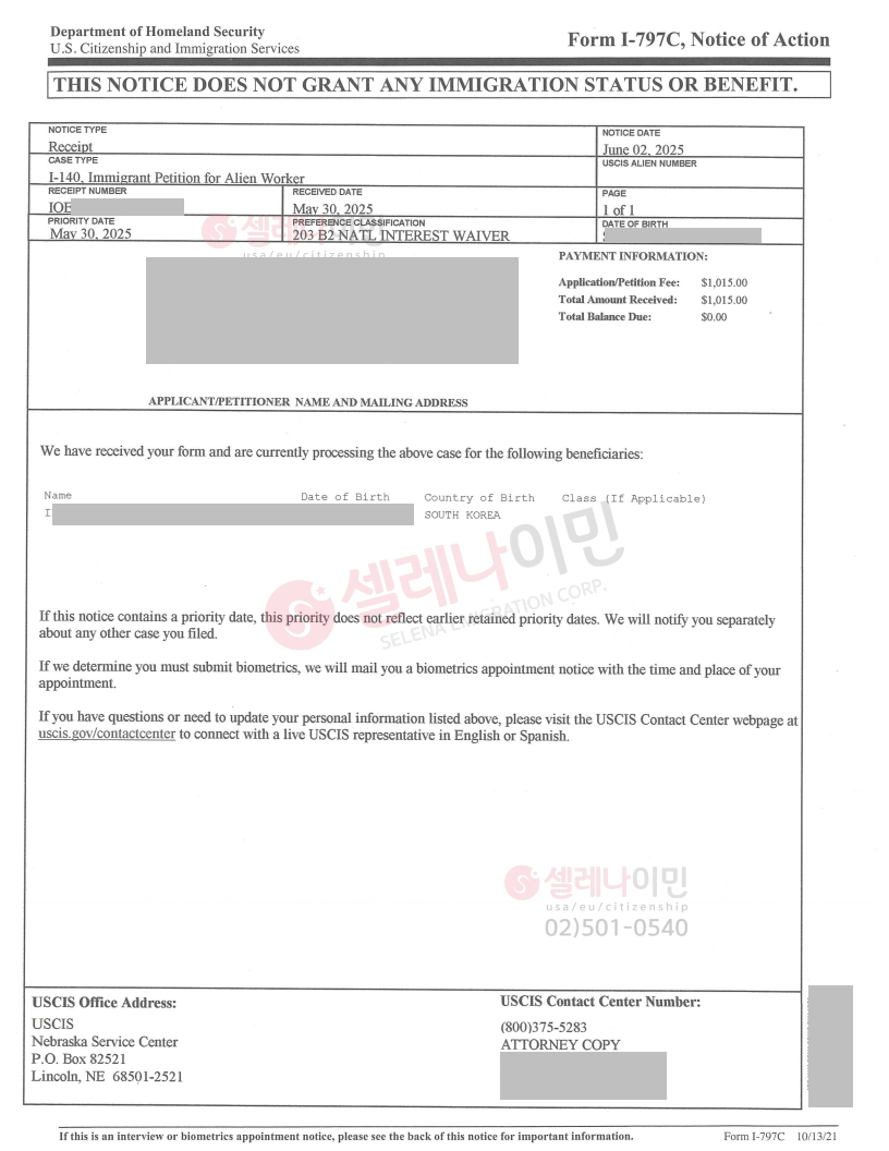 등록된이미지가없습니다.