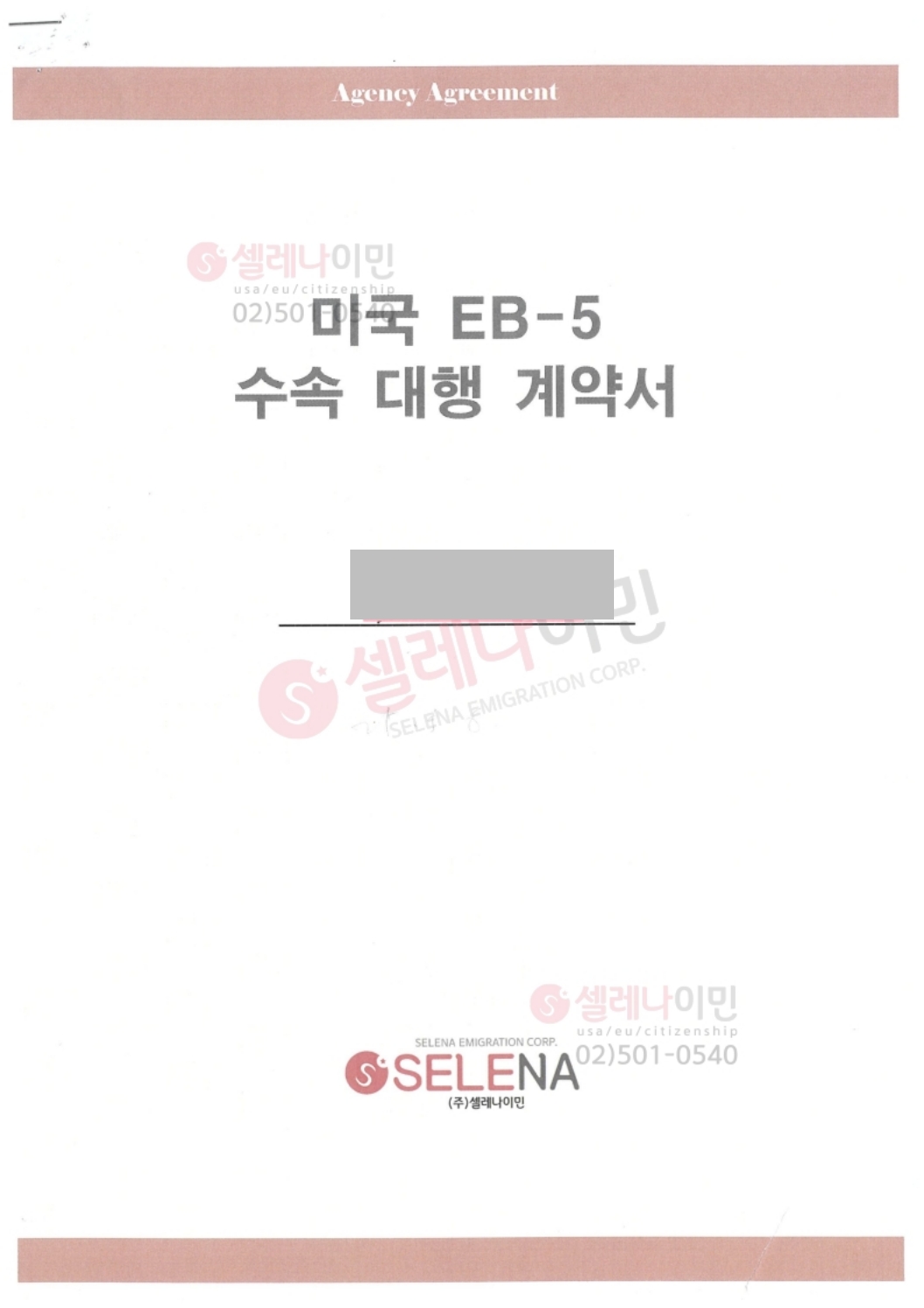 등록된이미지가없습니다.