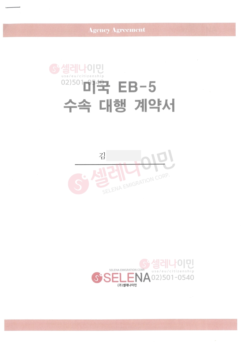 등록된이미지가없습니다.