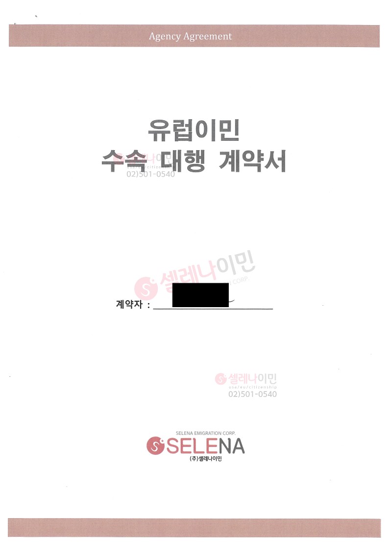 등록된이미지가없습니다.
