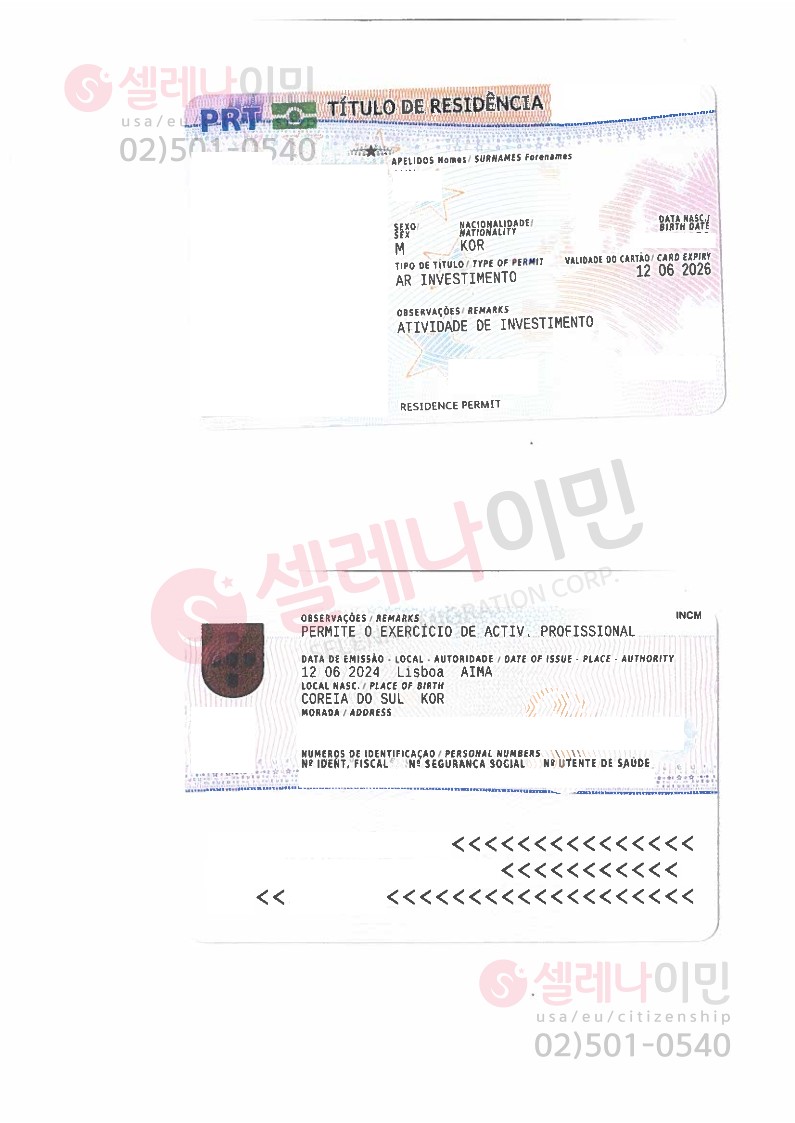 등록된이미지가없습니다.