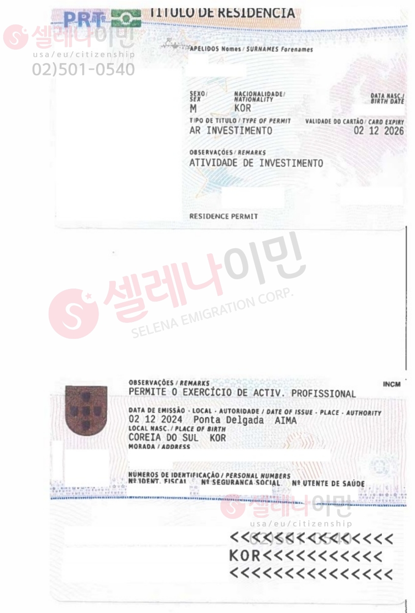 등록된이미지가없습니다.