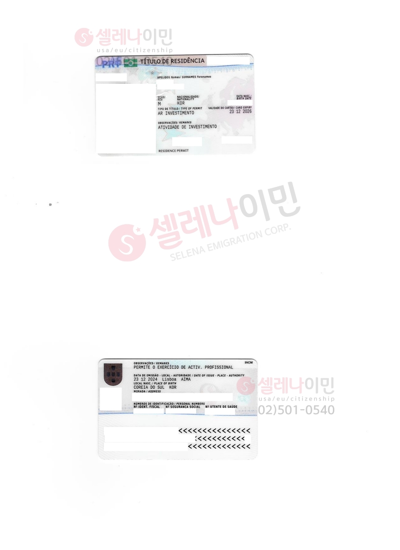 등록된이미지가없습니다.